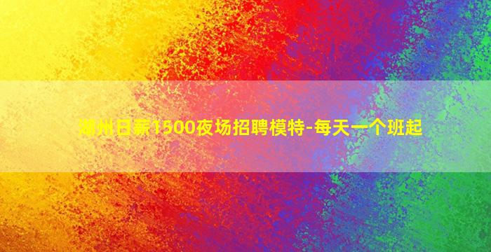 咸阳酒吧招聘